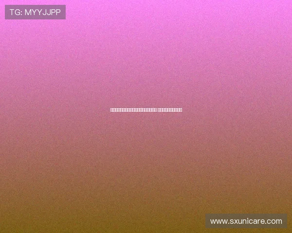 瓦伦西亚正式签下比利亚雷亚尔前锋丹朱马 签约三年加强攻击阵容